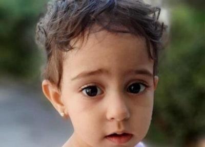 آخرین اخبار از پرونده زهرای گمشده