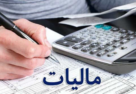 پرداخت مالیات شرکت های ادغامی به عهده کیست؟ پرداخت مالیات شرکت های ادغامی به عهده کیست؟