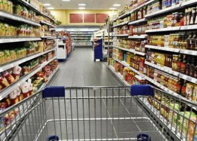 ثبات قیمت ها در بازار اقلام خوراکی