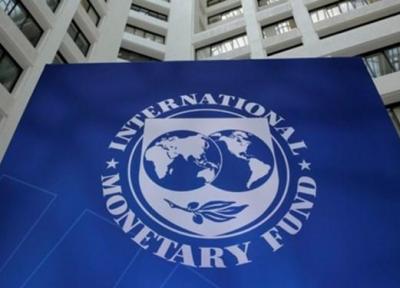 IMF: اروپا در رکود شدید مالی فرو رفته است
