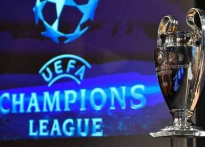 اعلام تاریخ های جدید فینال لیگ قهرمانان و لیگ اروپا