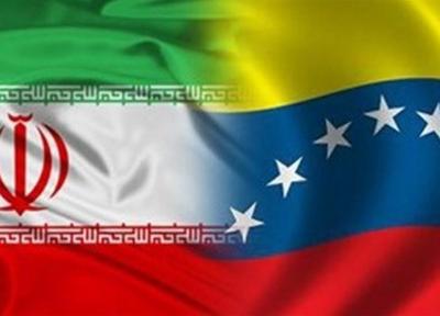 رئیس مجلس ونزوئلا: تهران و کاراکاس در جهت عزت گام برداشته اند