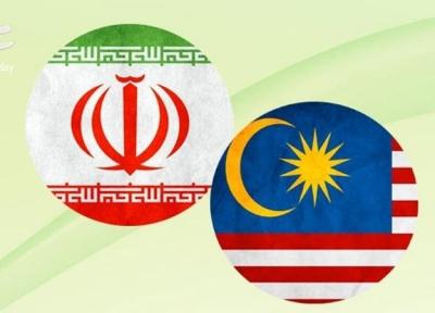 نشست تجاری و فناورانه آنلاین ایران و مالزی برگزار می گردد