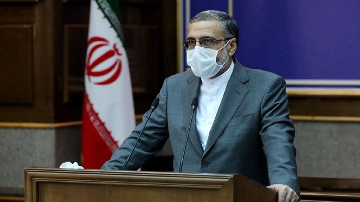 آخرین وضعیت پرونده هفت سنگان قزوین آخرین شرایط پرونده هفت سنگان قزوین