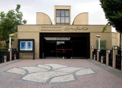 سفر به آمریکا: 14 قطعه آثار هنری ایران پس از 37 سال از آمریکا مسترد شد