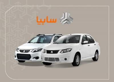 قیمت انواع خودرو های سایپا، پراید و تیبا چهارشنبه 12 خرداد 1400