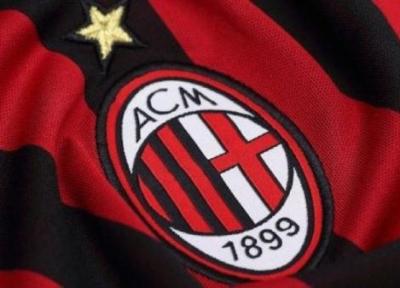 تور ایتالیا: کاهش 50 درصدی زیان اقتصادی باشگاه میلان، برنامه روسنری ها برای ساخت استادیوم تازه