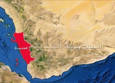 عقب نشینی ناگهانی ائتلاف سعودی از منطقه ها مختلف الحدیده، پیشروی نیروهای یمنی در مأرب