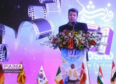 خزاعی: کارگروه سینما در وزارت آموزش و پرورش تشکیل گردد