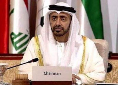 تور دبی ارزان: وزرای خارجه آمریکا و امارات با یکدیگر رایزنی کردند