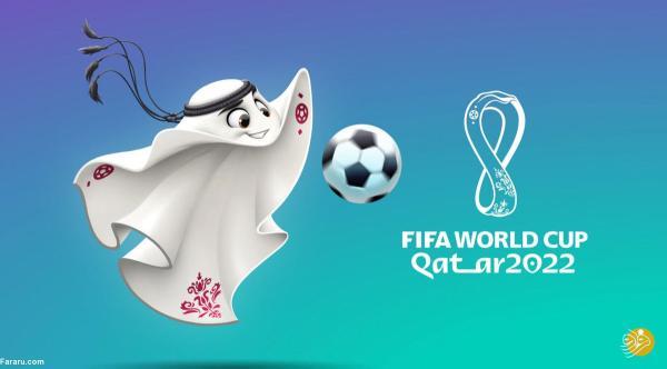 تاریخ شروع جام جهانی قطر تغییر می نماید؟ (تور ارزان قطر)