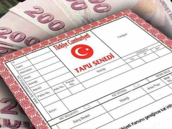 مراحل خرید خانه (آپارتمان) در ترکیه چگونه است؟
