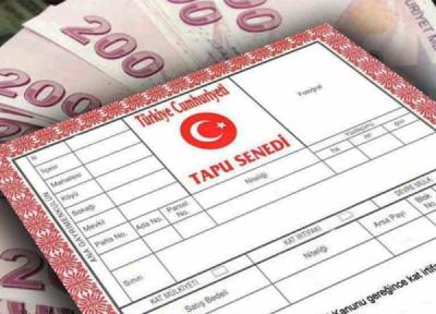 مراحل خرید خانه (آپارتمان) در ترکیه چگونه است؟
