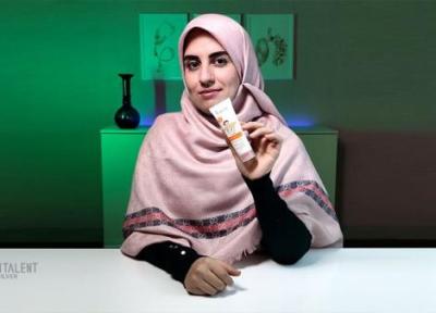 آنالیز کرم ضدآفتاب کودک سی گل؛ فاقد الکل و ترکیبات حساسیت زا